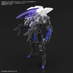 Bandai MK61665 Zubehör, Mehrfarbig