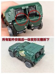 Filler Upgrade Kit For AGE OF THE PRIMES ALCHEMIST PRIME Filling Parts