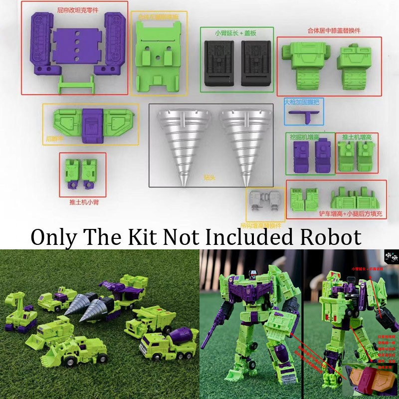 IN STOCK Upgrade Kit For SS86 Devastator Combination Team Members