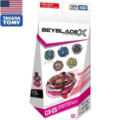 TAKARA TOMY Beyblade X Random Booster Vol. 6 CX-05 (1pcs) – USA SELLER!