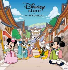 Disney Store Official item Disney in Seoul Hanbok Mickey & Minnie 2026 NEW 1set