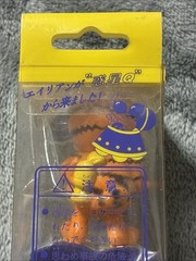 Alien Q Garfield The Cat Character New In Box Fun Base By Fame Master Ltd. 👀