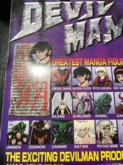 Go Nagai Original Devilman Akira Fudo with demon mask