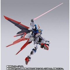 BANDAI SPIRITS 68741 Metal Build Force Impulse Gundam & Die-Cast PVC Approx. 7.1
