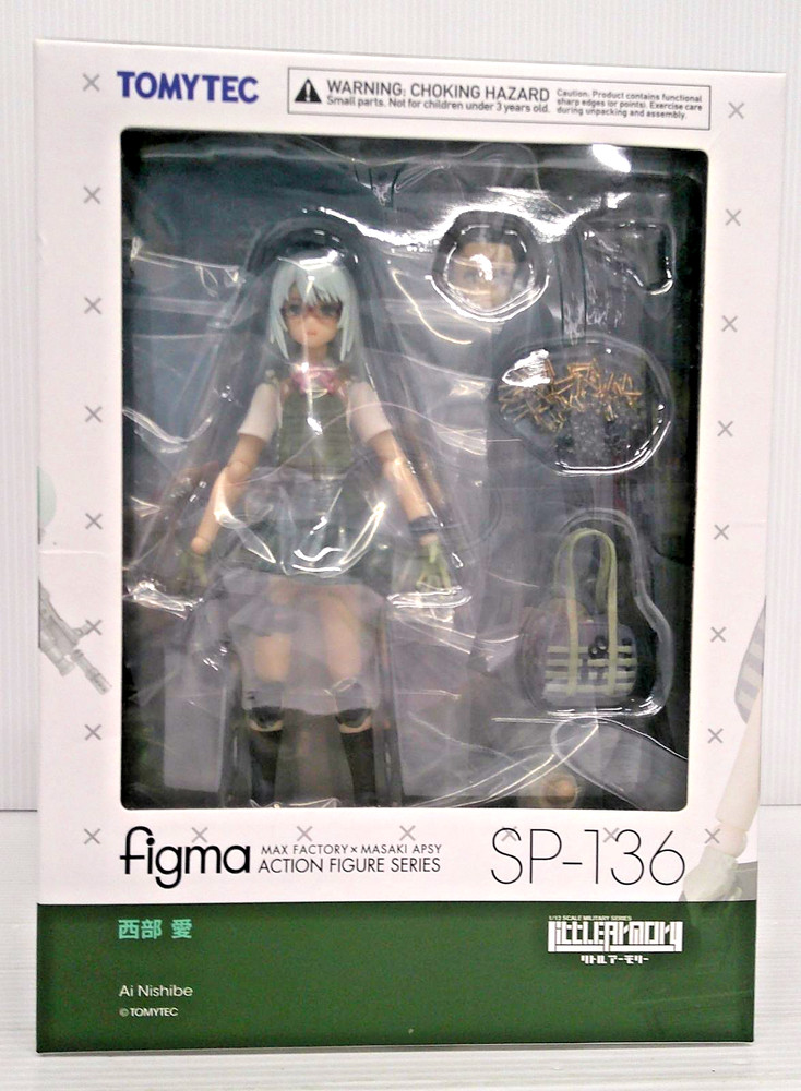 igma SP136 Tomytec Little Armory Ai Nishibe Action Figure 130mm JP