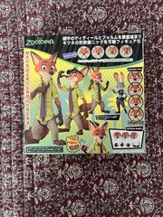 Kaiyodo Revoltech Movie Revo Series No.010 Zootopia’s Nick Wilde Figure