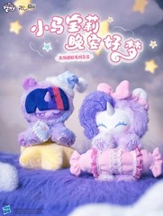 💡 Reesee x My Little Pony Sweet Dreams Series Vinyl Plush One Random Blind Box