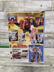 Bandai Mini-Pla Engine-Oh G-Line Kyoretsu-Oh Go-Onger Super Sentai Model Kit 04