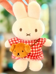 VIPO x Miffy Mini Bag Series Plush Keychain Blind Box Customer Pick New