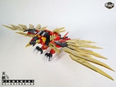 Cang-Toys Firmament Ferocious Land Bull Kinglion Thorgorill Hugerhino 01- 08 USA