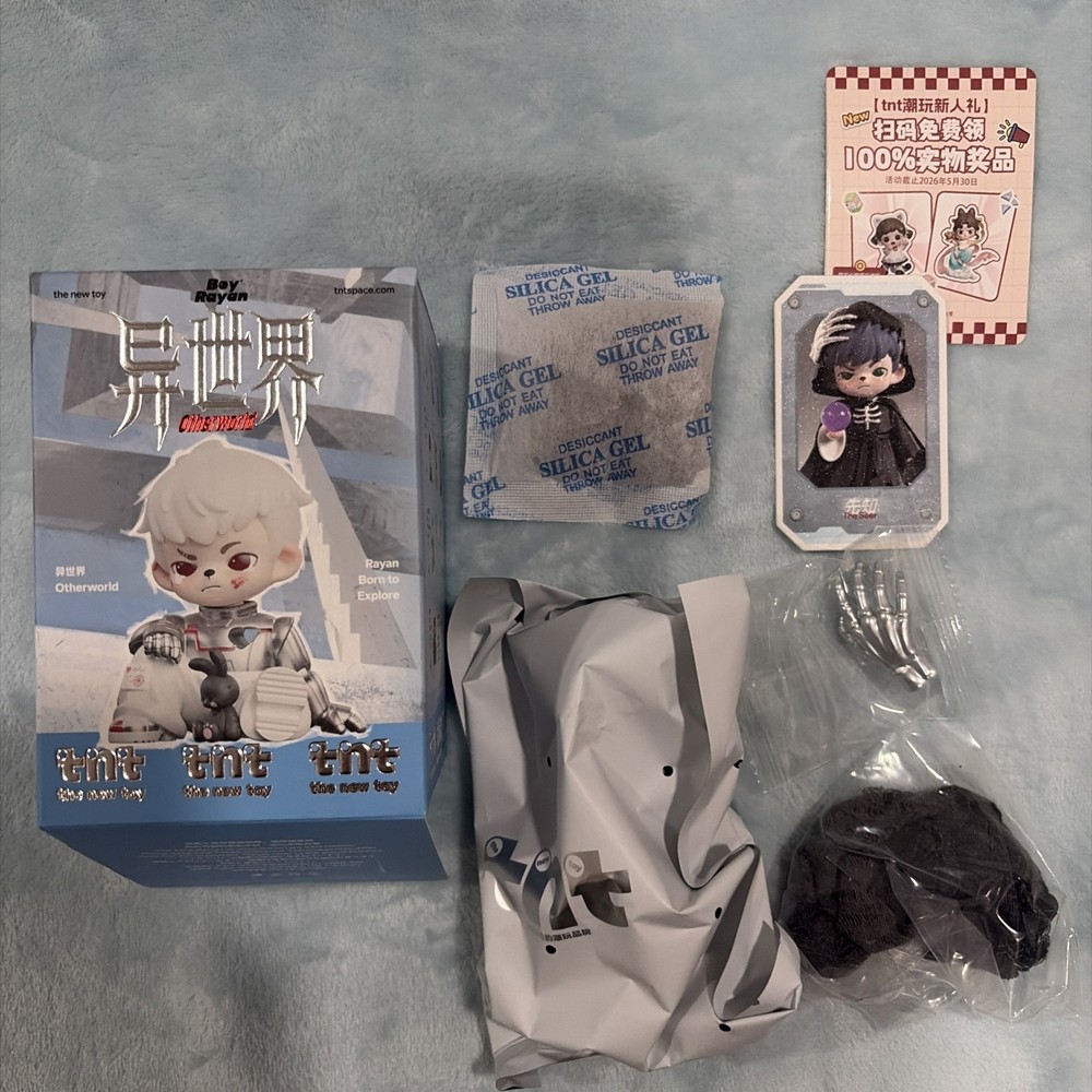 TNT SPACE Boy Rayan Otherworld Series The Seer Blind Box Figure Confirmed USA