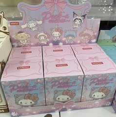MINISO Sanrio Peek-a-Meow Plush Pendant Blind Box