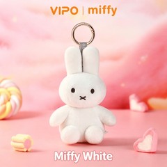 VIPO x Miffy Colorful Series Plush Keychain Charm Decoration Rabbit Doll Gift
