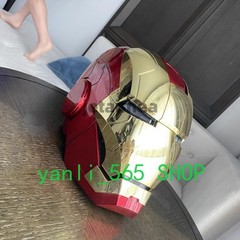 US! Iron Man Gold Mask Cosplay AUTOKING MK5 1:1 Helmet Wearable Voice-control