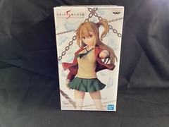 Banpresto Battle in 5 Seconds After Meeting – Yuri Amagake Figure – New/Sealed