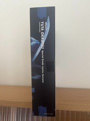 Bandai S.H. Figuarts YUTA OKKOTSU Special Grade Jujutsu Sorcerer Jujutsu Kaisen