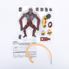 Skar King from Godzilla vs King Kong The New Empire Action Figure 2 Pcs Set