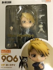 Good Smile Company Figure Fullmetal Alchemist Riza Hawkeye 906 100mm 2022 Japan