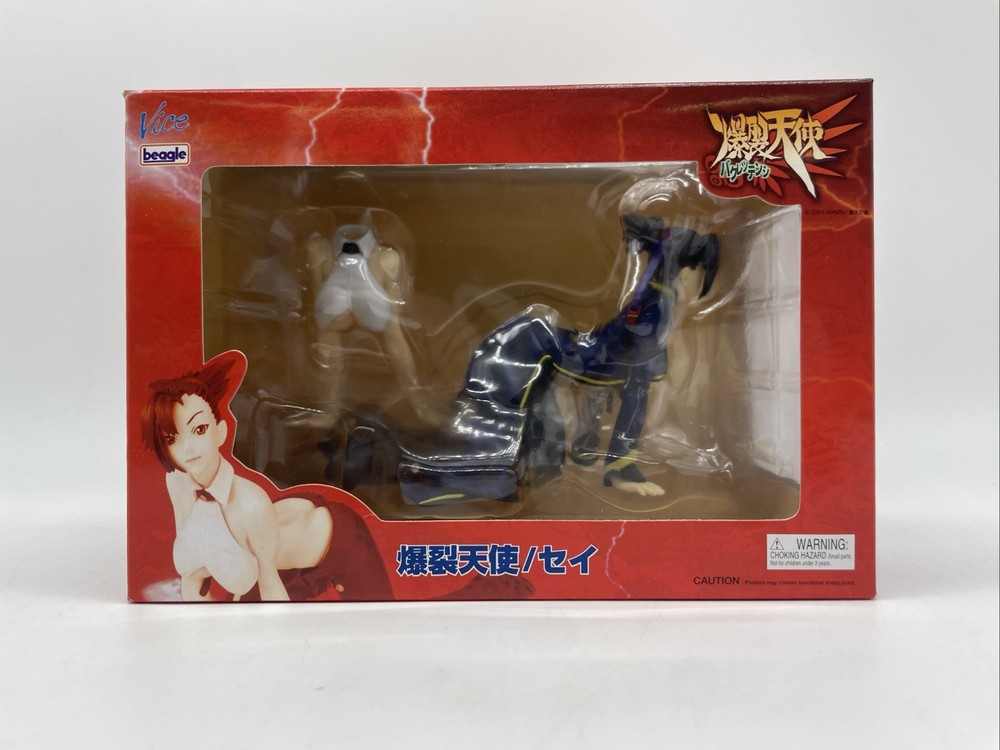 BAKURETSU TENSHI BURST ANGEL – SEI 1/8 SCALE FIGURE BEAGLE VICE NEW SEALED