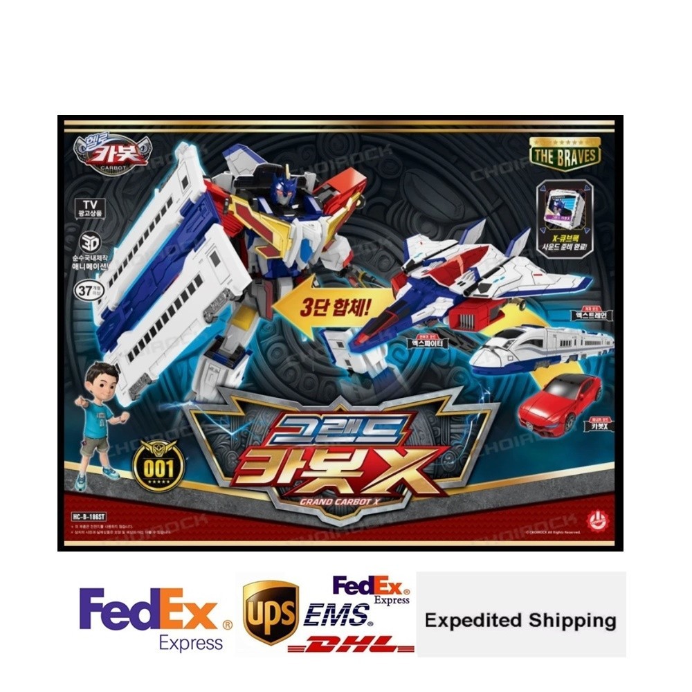 Hello Carbot The Braves GRAND CARBOT X Transformer Robot 2025 +Express shipping