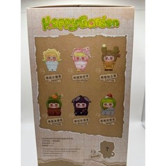 Jotoys Q.Kid Happy Garden Plush Series Moss Blind Box Figure Bag Charm New