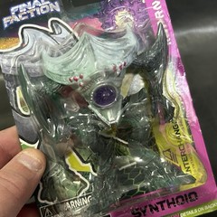 FINAL FACTION Hive Class Action Figure Lot (3) Drone/Brute/Synthoid NEW 2022