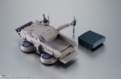 Mobile Suit Gundam SIDE MS 08th MS Platoon Option parts set 02 ver. A.N.I.M.E.