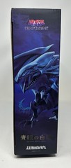 Blue-Eyes White Dragon “Yu-Gi-Oh! Duel Monsters” S.H.MonsterArts Action Figure