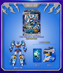 Metal Cardbot W Season3 4Robots Set HEAVY IRON W+PANTHOM HORNET+TIGUN+BLUE COP W