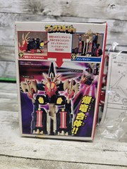 Bandai Mini-Pla Bakuryu Sentai Abaranger MaxOhja 1 Bakuryu Styracosaurus New