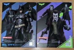 Beast Kingdom Batman & Joker The Dark Knight DAH Dynamic 8-ction Figure