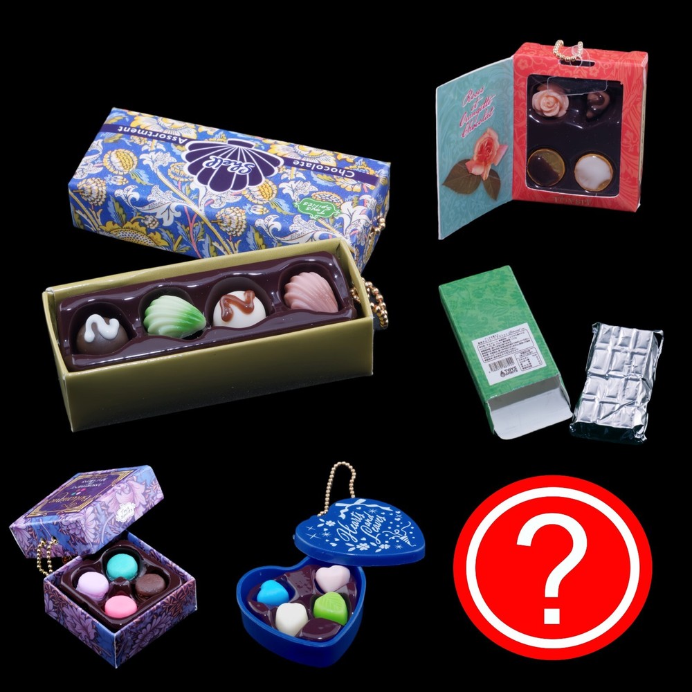 Vintage Chocolate Candy Box Replica Blind Box Japan Gashapon Keychain Figure