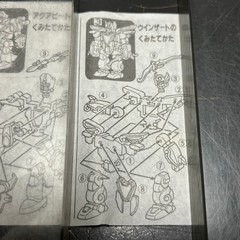 GRANZORT 1989 PVC Model Candy Kit Robot Figure Japan Anime Vintage Boxed Toy
