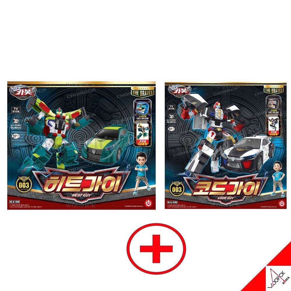 Hello Carbot The Braves HEAT GUY + CODE GUY Transformer Robot Figure Toy 2025