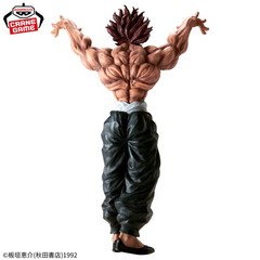 Japan Authentic Baki the Grappler Grandista Yujiro Hanma Figure