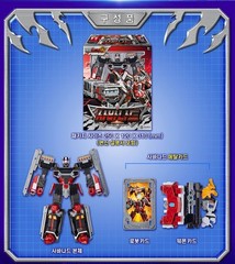 SAMG Metal Cardbot W Savannard Transforming Robot Beast Mode Figure Toy