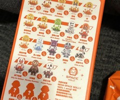 Authentic Pop Mart Mega 100% Space Molly Emoji Bad Words New