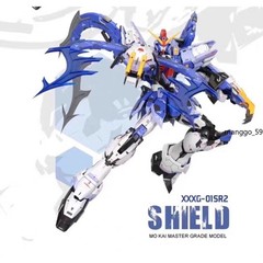 Super Nova MG 1/100 XXXG-01SR2 Sandrock – Assembly Model Kit Action Figure Gift