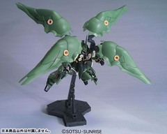 HGUC 1/144 Mobile Suit Gundam UC (Unicorn) Kshatriya Plastic Model Kit (Reissue)