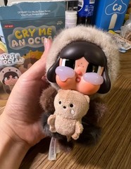 The Sea Otter【Hidden】Crybaby Cry Me An Ocean Series Blind Box Plush Doll