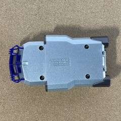 Armored Binone Carrier Bimini Hovercraft, Irwin Sci-Fi Toy 2001, No Figures