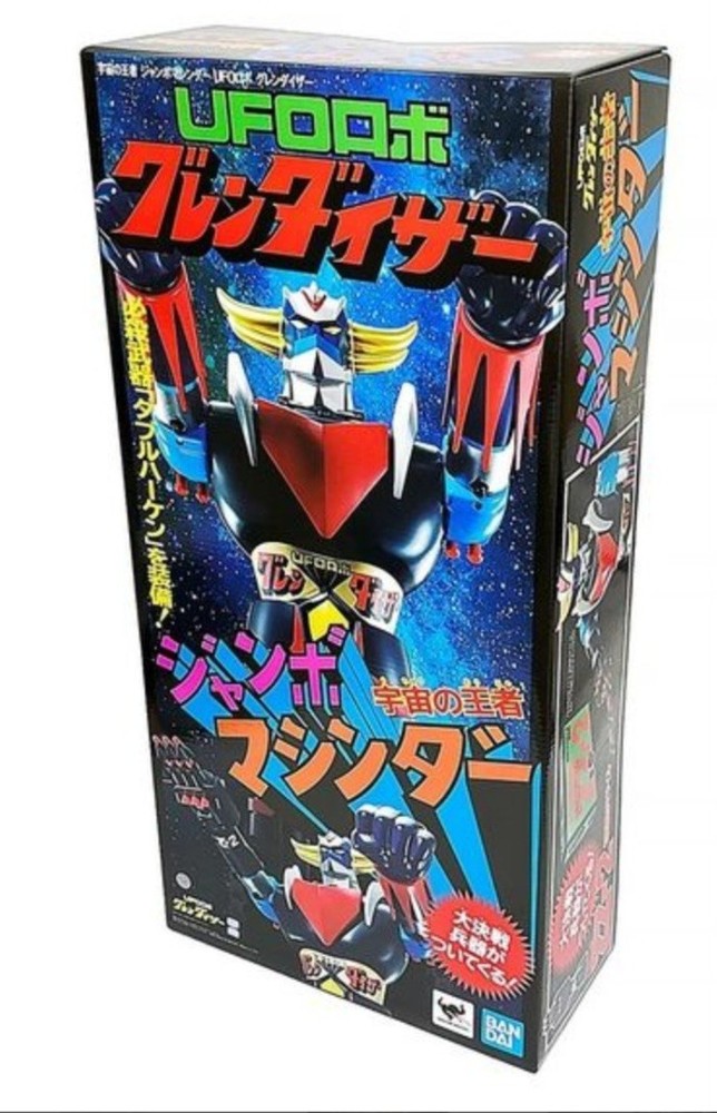 Ufo Robo Jumbo Grendizer Machinder MIP In Hand