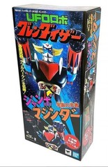Ufo Robo Jumbo Grendizer Machinder MIP In Hand