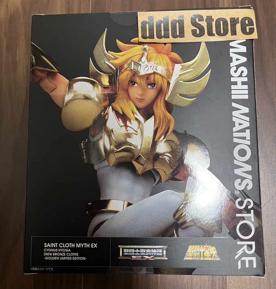 Saint Cloth Myth EX Cygnus Hyoga GOLDEN LIMITED EDITION TAMASHII NATIONS seiya